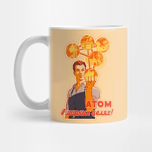 Soviet science, USSR — Soviet retro poster, science poster Mug